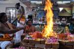 சிவசுப்ரமணிய சுவாமி கோவில் மண்டலாபிஷேக பூர்த்தி விழா!