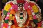 ரேணுகா பரமேஸ்வரி அம்மன் ஊஞ்சல் உற்சவ விழா!