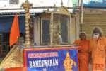 5 ஆயிரம் கி.மீ., பாத யாத்திரை செல்லும் கேரளா தம்பதிகள் ராமேஸ்வரம் வருகை