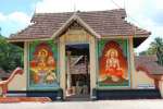 காலடி கிருஷ்ணன் கோயிலில் கனகதாரா யாகம்!