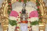 தமிழ்ப் புத்தாண்டு: கடலூர் கோவில்களில் சிறப்பு பூஜை!