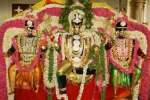 செஞ்சியில் வைணவ ஆண்டு மாநாடு!