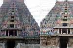ஆஞ்சநேயர், கருடாழ்வார் சிலைகள் ஸ்ரீவி., ராஜகோபுரத்தில் அகற்றம்!