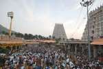 திருவண்ணாமலையில் கிரிவலம் வர உகந்த நேரம்!