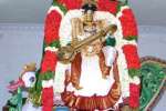 ராஜகோபால சுவாமி அம்ச வாகனத்தில் உலா!
