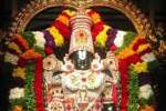 திருப்பதி திருமலையில் ஒரே நாளில் லட்சம் பக்தர்கள் தரிசனம்!