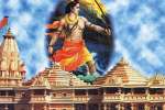 ராமர் கோவில் கட்டும் விவகாரத்தில் சுப்ரீம் கோர்ட் உத்தரவை மதிப்போம்!
