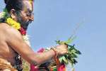 கேத்தனூர் பெருமாள் கோவில் கும்பாபிஷேகம்!
