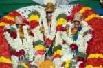 காரமடை அரங்கநாதர் கோவிலில் திருக்கல்யாண உற்சவ விழா!