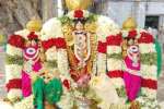 சிங்கவரம் ரங்கநாதர் கோவில் பிரம்மோற்சவம் துவக்கம்!