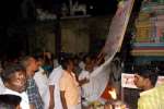அர்த்தநாரீஸ்வரர் கோவிலில் பிரம்மோற்சவ விழா துவக்கம்!
