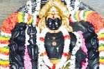 ஆனைமலை பைரவர் கோவிலில் வழிபாடு!