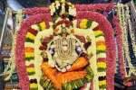 நாகமுத்து மாரியம்மன் கோவிலில் ஊஞ்சல் உற்சவம்!