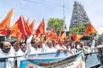 கோவில்களில் சுவாமி தரிசன கட்டணம்: ரத்து கோரி ஆர்ப்பாட்டம்