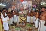 வேதாஸ்ரம குருகுலத்தில் விஷேச ஹோமம்!