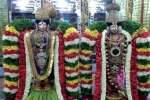 ஸ்ரீவி.,ஆண்டாள் கோயில் ஆடிப்பூர விழா: ஆக.,8ல் துவக்கம்!