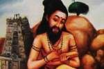 மதுரை திருப்பரங்குன்றத்தில் மச்சமுனி சித்தர் ஜெயந்தி விழா!