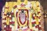 பாஷ்யம் நகர் முருகன் கோவிலில் ஆக., 21ல் கும்பாபிஷேகம்!