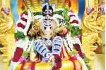 பரமக்குடி சுந்தரராஜ பெருமாள் கோயிலில் உறியடி உற்சவ விழா!