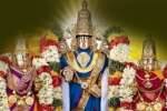 புரட்டாசி சனிக்கிழமையின் மகத்துவம்!