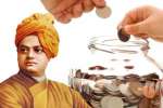 ராமகிருஷ்ண மடத்தில் 14 வது தேசிய இளைஞர் தின கொண்டாட்டம்!