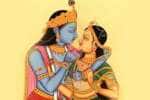 மன்மதன் என்பதன் பொருள் தெரியுமா?