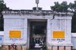 திருவுடையம்மன் கோவில் குடமுழுக்கிற்கு 32 ஆண்டுகளாக காத்திருப்பு!