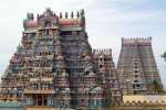 ஸ்ரீரங்கம் கோவில் உண்டியல் திறப்பு: ரூ.44.11 லட்சம் காணிக்கை வசூல்!