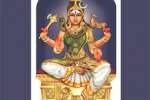 முதல் நாள் (செப்.13) வழிபாடு!