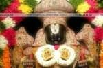 திருமலை கோவிலில் 45 நிமிடத்தில் தரிசனம்!