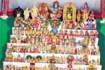 நவராத்திரி பிரமோற்சவம்: தென்திருப்பதியில் துவக்கம்!