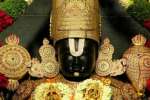 இன்று.. பாவங்களை அழிக்கும் பாஸங்குசா ஏகாதசி!
