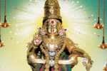 முதன் முறையாக சென்னையில் ஐயப்பனுக்கு ஏகதின கோடி அர்ச்சனை!
