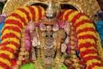 திருச்சானூர் பத்மாவதி தாயாருக்கு டிசம்பரில் பிரம்மோற்சவம்!