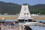 திருமலைக்கு 3வது மலைப்பாதை: தேவஸ்தானம் ஆலோசனை