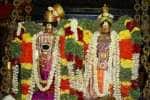 ஸ்ரீவி., ஆண்டாள் கோயிலில் ஐப்பசி ஊஞ்சல் உற்சவம்!