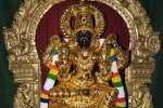 ராஜராஜேஸ்வரி அம்மனுக்கு ரூ.15 லட்சத்தில் தங்க கவசம்