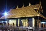 சபரிமலை நடை திறப்பு: தயாரானது சன்னிதானம்!