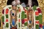 16 ஆண்டிற்குப்பின் திருமுக்குள நீரால் ஆண்டாளுக்கு அபிஷேகம்!