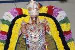 வைகுண்டவாசருக்கு வரதராஜர் அலங்காரம்