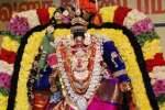 வைகுண்டவாச பெருமாள் கோவிலில் பகல்பத்து உற்சவ நிறைவு நாள்