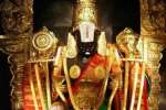 திருப்பதி கோவிலில் சேவை புரிய தயாரா?