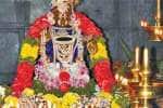 அய்யப்பன் கோவிலில் மண்டல பூஜை பூர்த்தி ஹோமம்!
