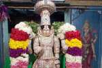 காரைக்கால்  நித்ய கல்யாண பெருமாள் கோவிலில் பரமபத வாசல் திறப்பு!