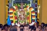 ஸ்ரீவி., ஆண்டாள், பெருமாள் கோயில்களில் சொர்க்கவாசல் திறப்பு