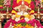 காட்டூர் ஐயப்பன் கோவிலில் பூஜா வைபவம் துவக்கம்