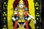 கோவையில் ஐயப்பன் பூஜா மஹோத்ஸவ விழா!