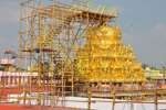 ஸ்ரீவி., ஆண்டாள் கோயிலில் இன்று.. தங்க விமான கும்பாபிஷேகம்: பலத்த பாதுகாப்பு!