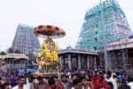 தி.மலை அருணாச்சலேஸ்வரர் கோவிலில் பிரதோஷ சிறப்பு பூஜை!