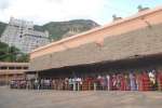 தி.மலை சுவாமி தரிசனத்துக்கு புதிய கட்டணம்: பக்தர்கள் எதிர்ப்பு